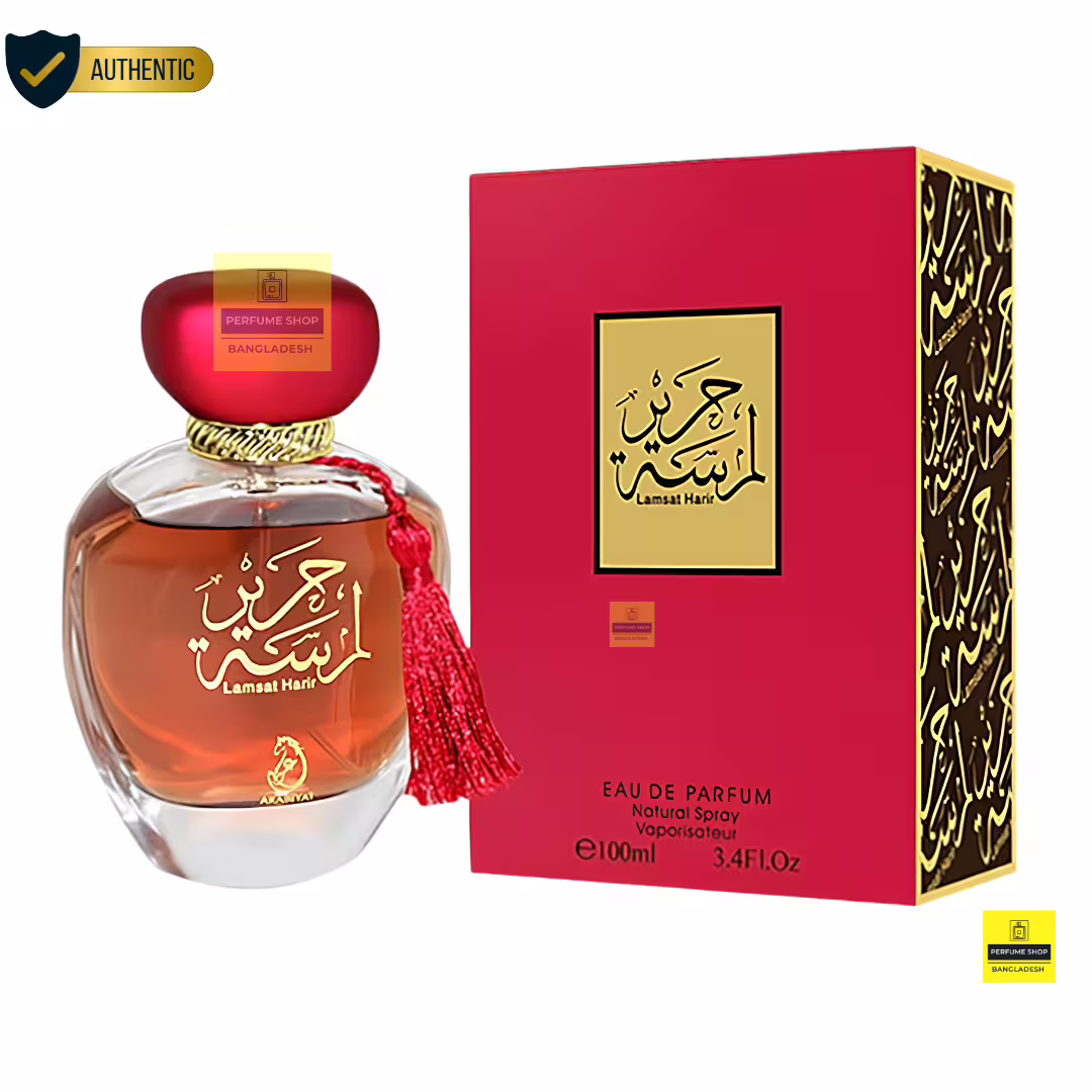 Arabiyat Lamsat Harir Red For Women EDP 100ml