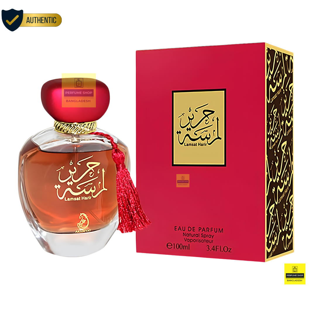 Arabiyat Lamsat Harir Red For Women EDP 100ml