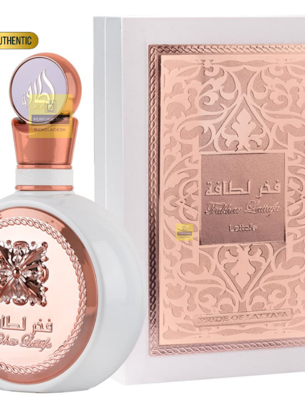 Lattafa Fakhar Rose Gold Women Perfume | Perfume Shop Bangladesh