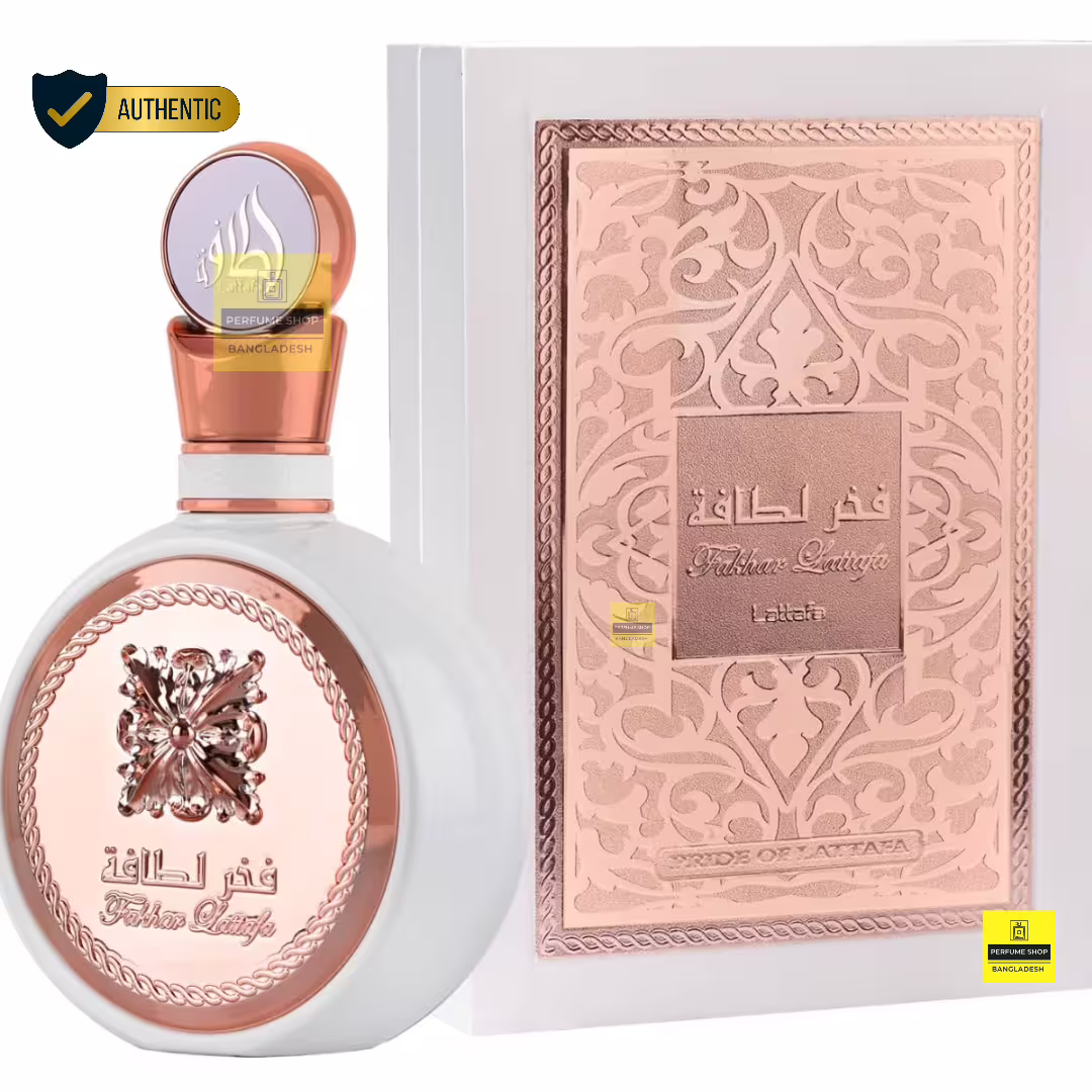 Lattafa Fakhar Rose Gold Women Perfume | Perfume Shop Bangladesh