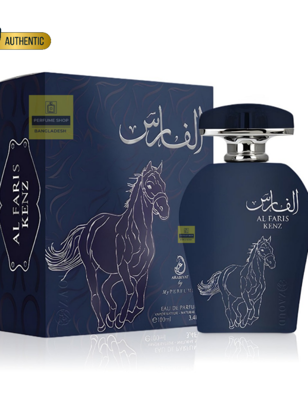 Arabiyat Al Faris Kenz EDP 100ml | Affordable alternative of Louiis Vuiitton’s Afternoon Swim | Perfume Shop Bangladesh