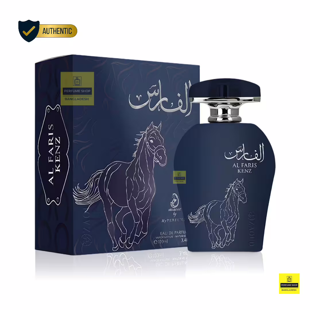 Arabiyat Al Faris Kenz EDP 100ml | Affordable alternative of Louiis Vuiitton’s Afternoon Swim | Perfume Shop Bangladesh
