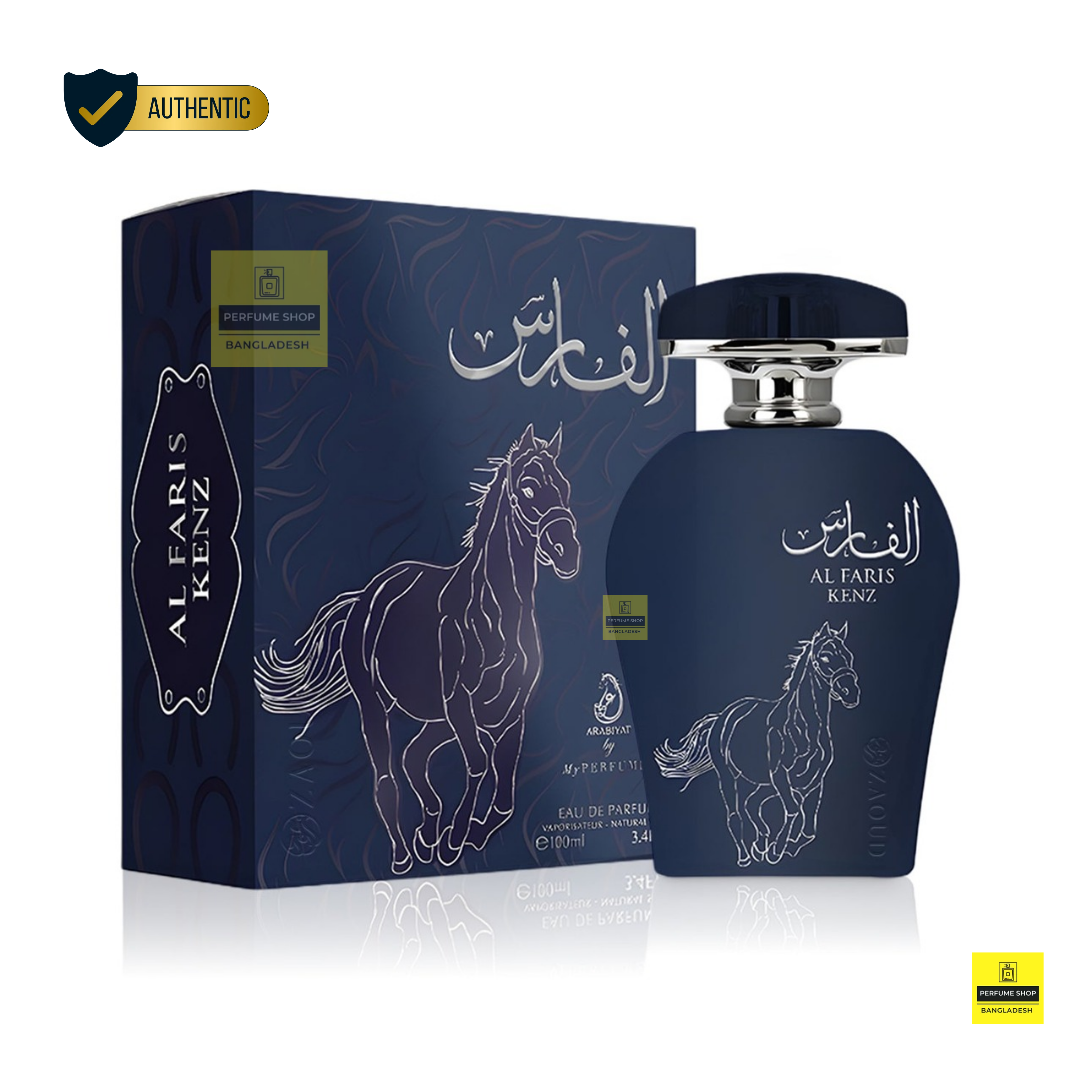 Arabiyat Al Faris Kenz EDP 100ml | Affordable alternative of Louiis Vuiitton’s Afternoon Swim | Perfume Shop Bangladesh