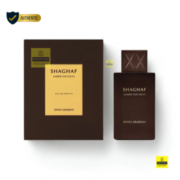 Swiss Arabian Shaghaf Amber Infusion 75ml | Perfume Shop Bangladesh