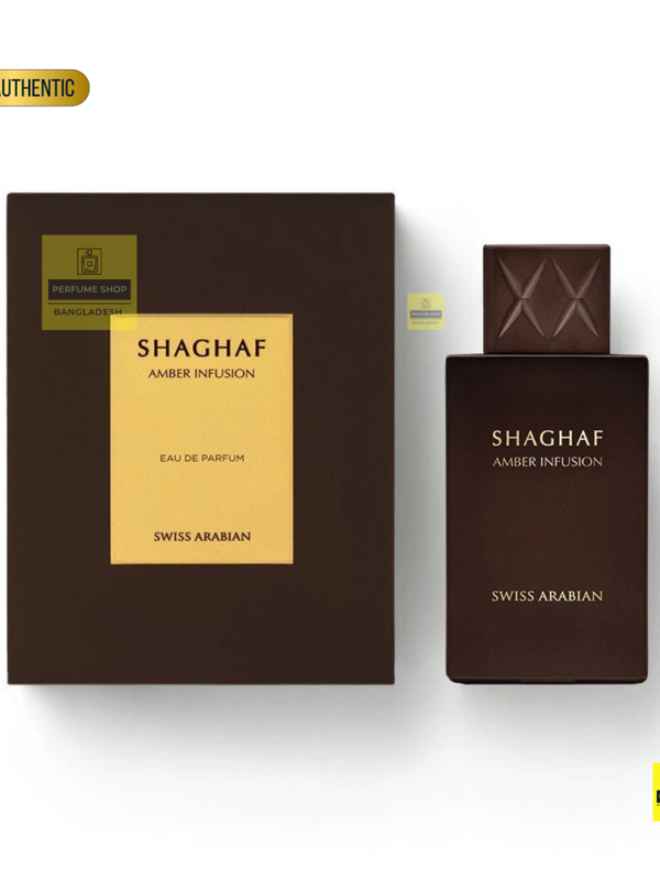 Swiss Arabian Shaghaf Amber Infusion 75ml | Perfume Shop Bangladesh