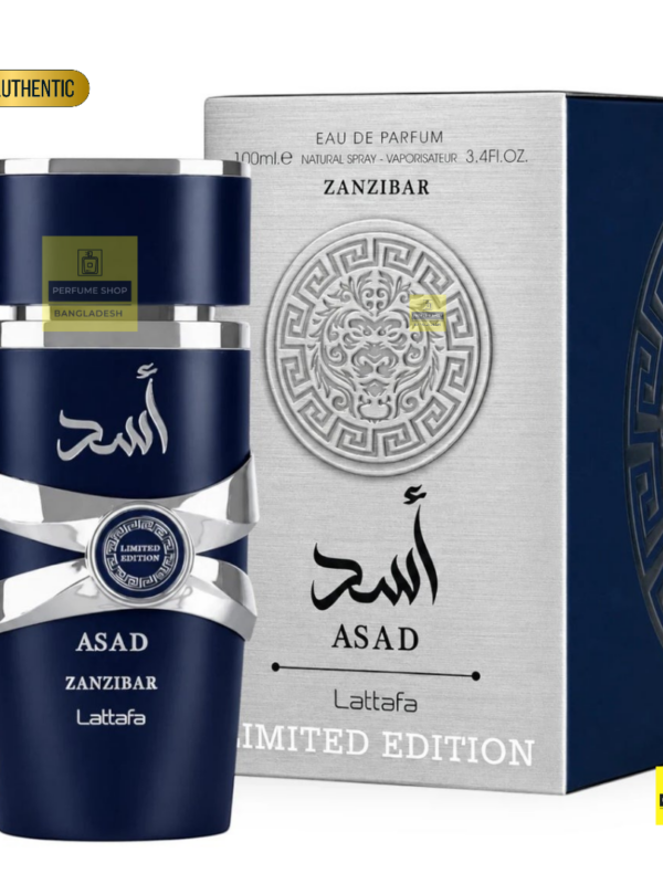 Lattafa Asad Zanzibar Limited Edition | Perfume Shop BD