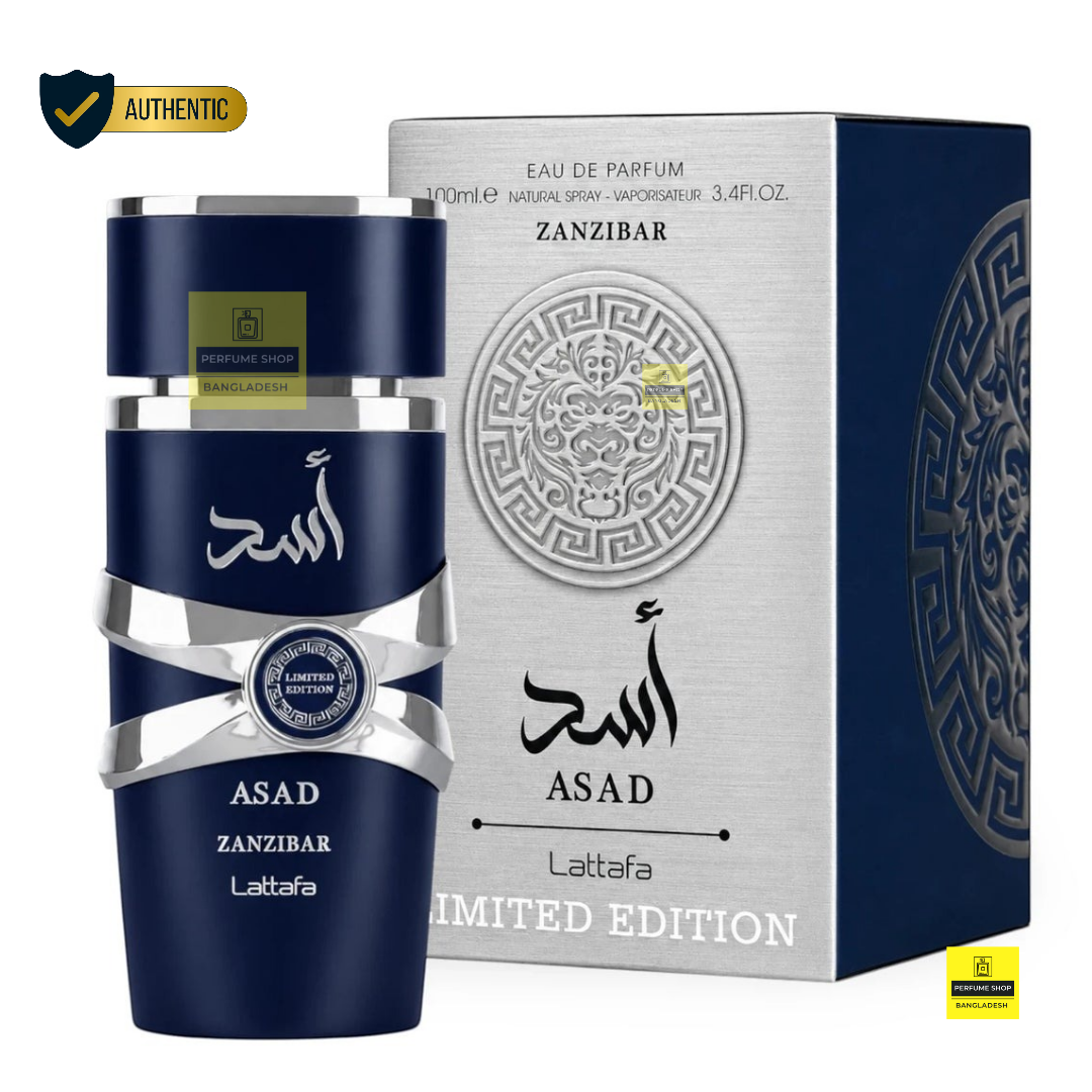 Lattafa Asad Zanzibar Limited Edition | Perfume Shop BD