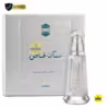 Ajmal Musk Khas Perfume Oil 3ml | Perfume Shop Bangladesh