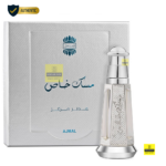 Ajmal Musk Khas Perfume Oil 3ml | Perfume Shop Bangladesh