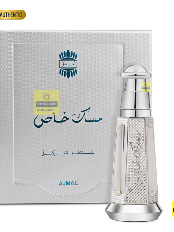 Ajmal Musk Khas Perfume Oil 3ml | Perfume Shop Bangladesh
