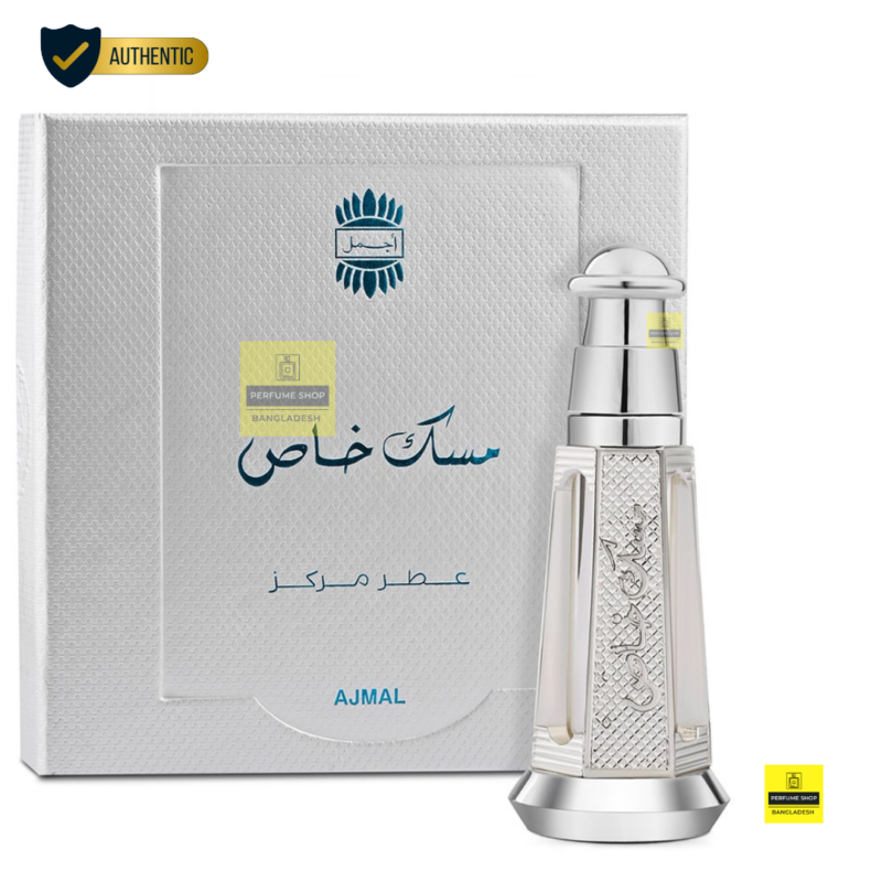 Ajmal Musk Khas Perfume Oil 3ml | Perfume Shop Bangladesh