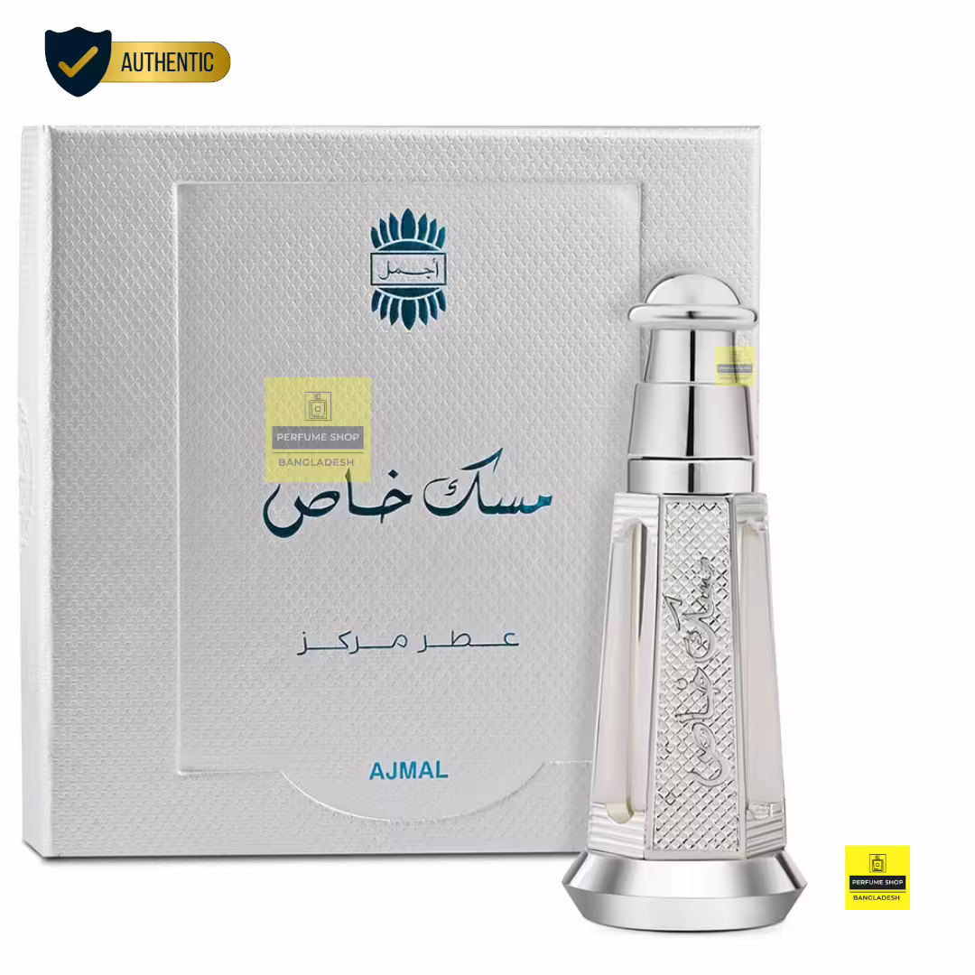 Ajmal Musk Khas Perfume Oil 3ml | Perfume Shop Bangladesh