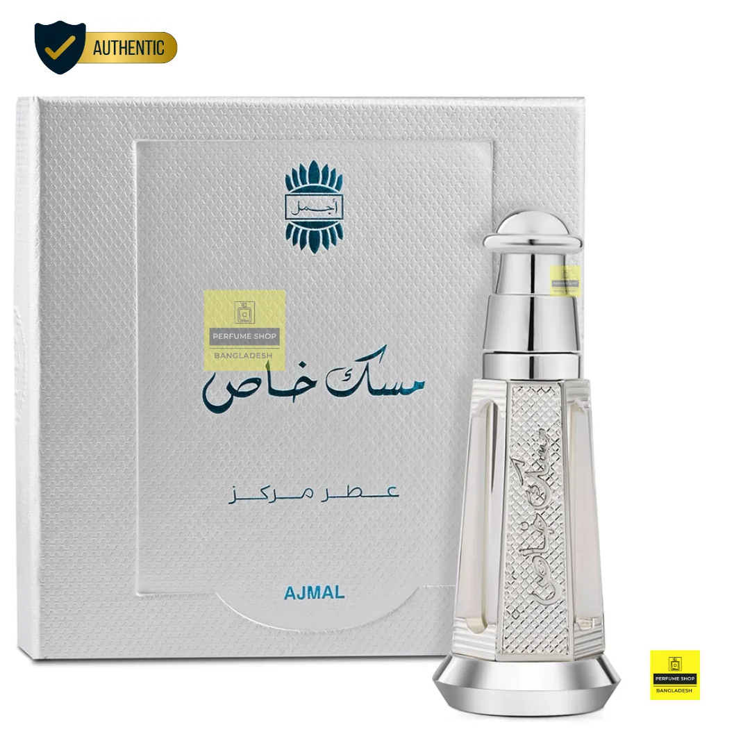 Ajmal Musk Khas Perfume Oil 3ml | Perfume Shop Bangladesh