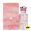 Cherry Ahmed Al Maghribi Perfume 50ml EDP | Perfume Shop Bangladesh