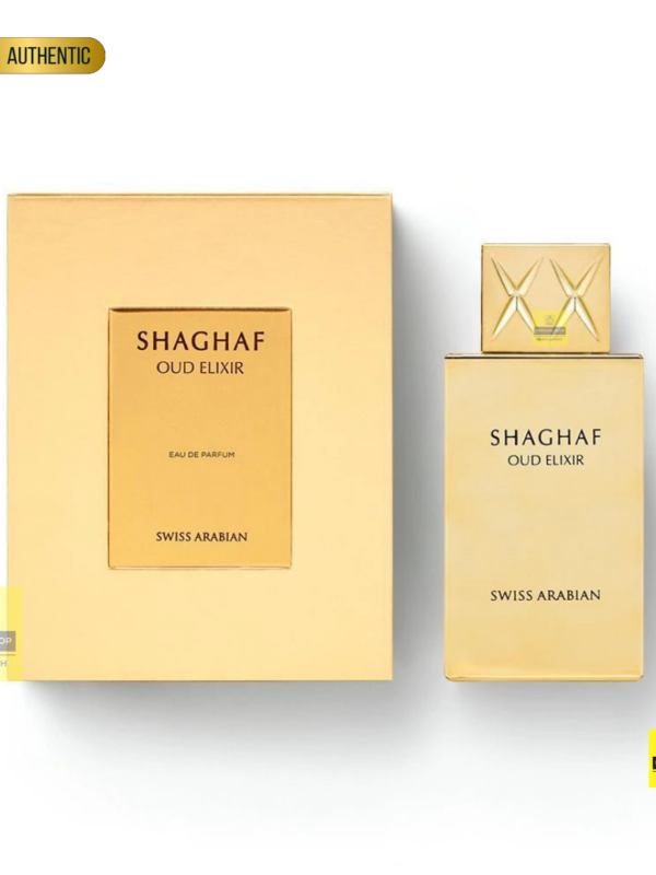 Swiss Arabian Shaghaf Oud Elixir 75ml  | Perfume Shop BD