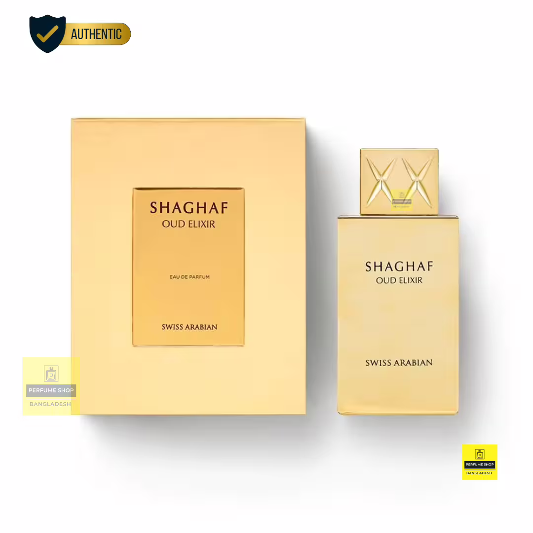 Swiss Arabian Shaghaf Oud Elixir 75ml  | Perfume Shop BD