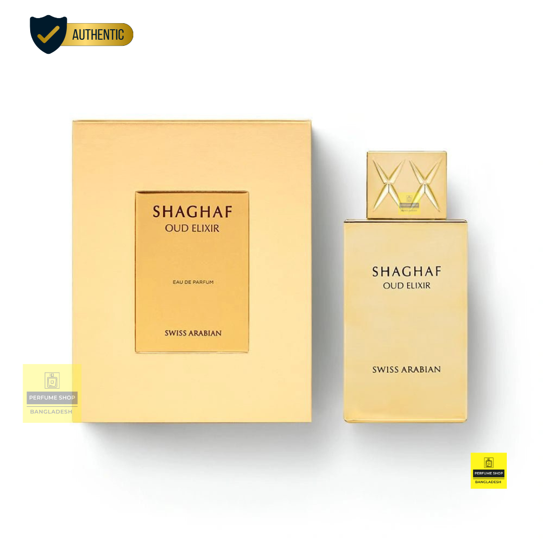 Swiss Arabian Shaghaf Oud Elixir 75ml  | Perfume Shop BD