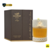 Sharaf Divine Zimaya Extrait de Parfum 100ml | Perfume Shop BD