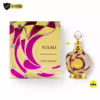 Swiss Arabian Yulali 15ml Perfume Oil for Women