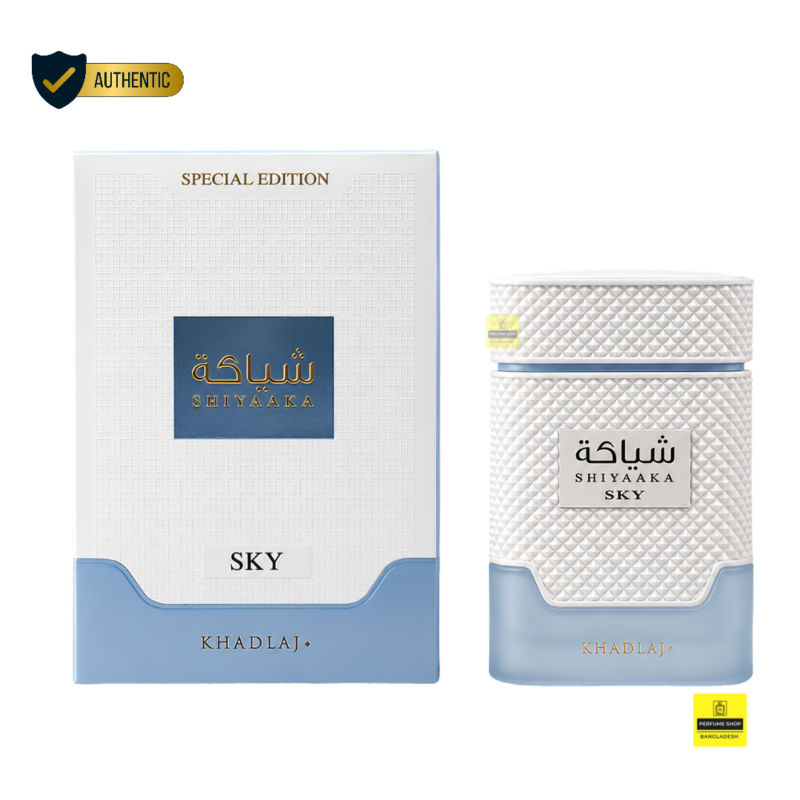 Khadlaj Shiyaaka Sky EDP 100ml Special Edition | Dupe of Guerlaiin Herbes Troublantes