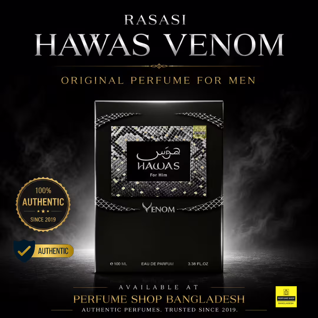 Rasasi Hawas Venom EDP 100ml | Perfume Shop Bangladesh - View 4
