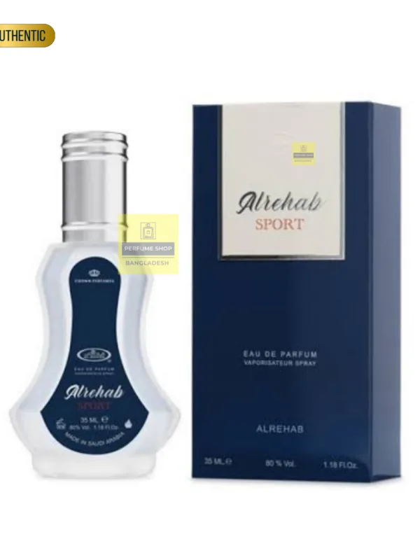 Al Rehab Sport 35ml for Men | Dupe of Diior Homme Cologne | Perfume Shop Bangladesh