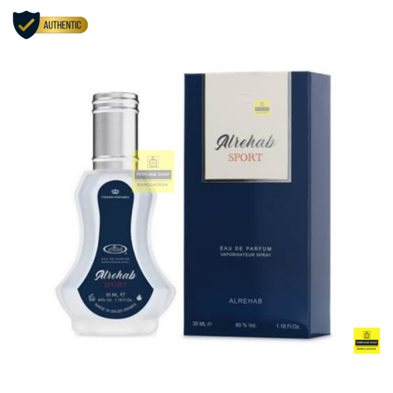 Al Rehab Sport 35ml for Men | Dupe of Diior Homme Cologne | Perfume Shop Bangladesh