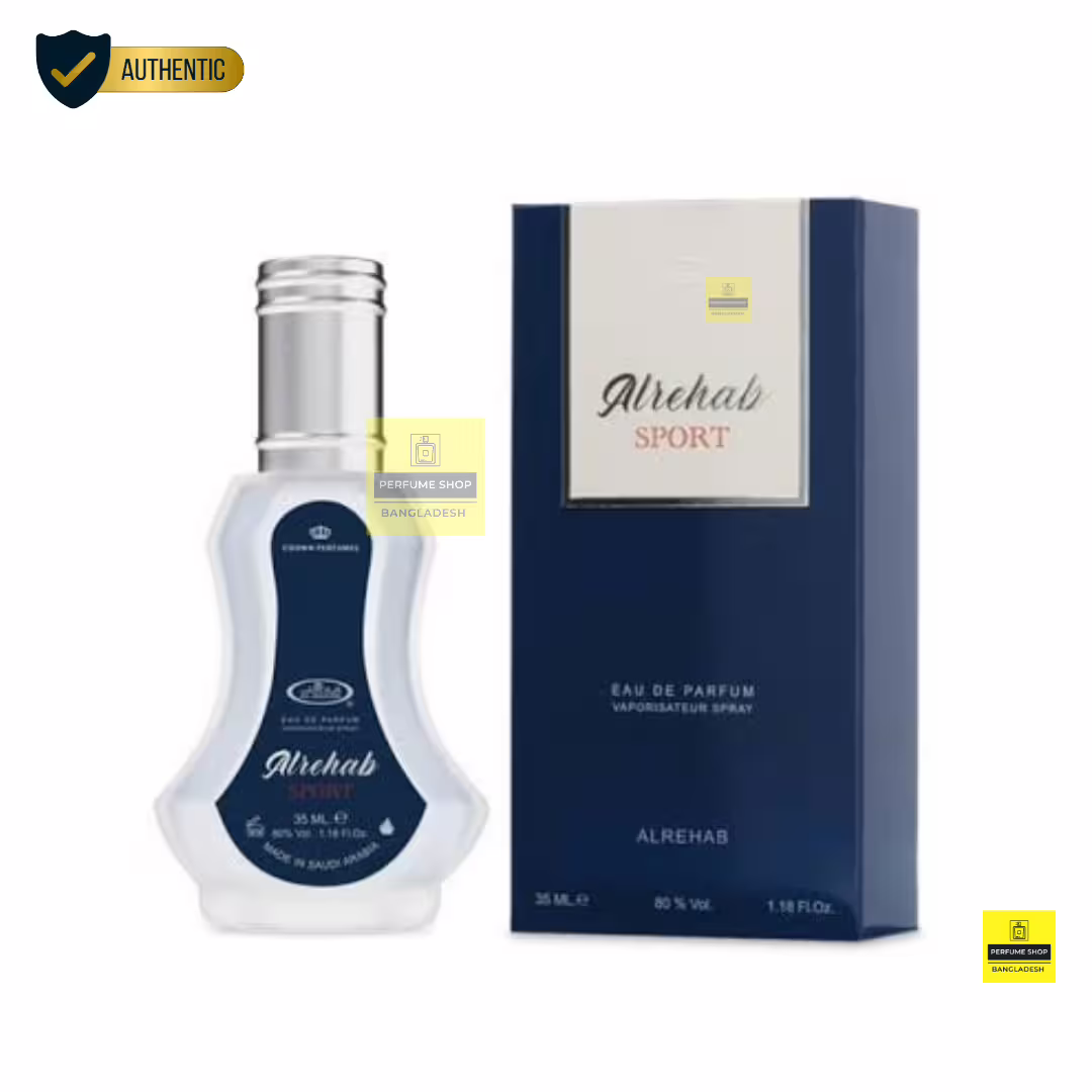 Al Rehab Sport 35ml for Men | Dupe of Diior Homme Cologne | Perfume Shop Bangladesh