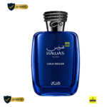 Rasasi Hawas Gold Digger EDP 100ml