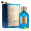 Paris Corner Qissa Blue EDP 100ml Price in Bangladesh | Original Perfume