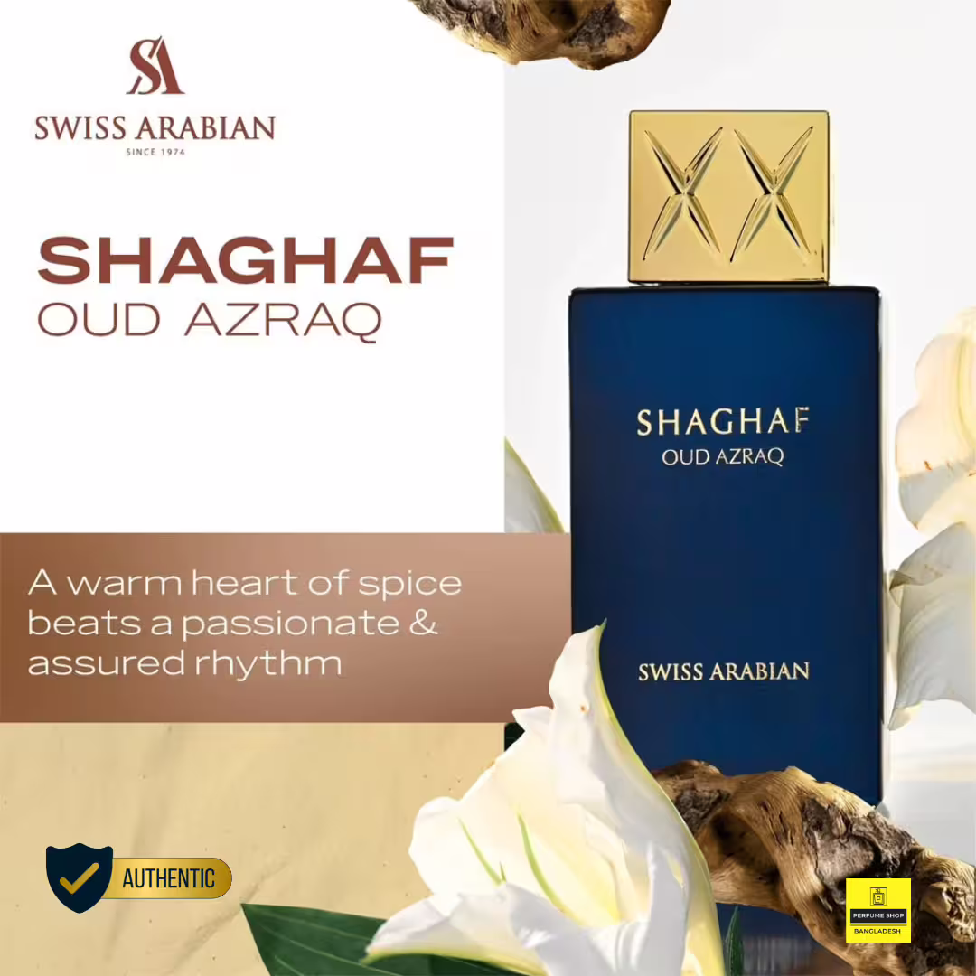 Swiss Arabian Shaghaf Oud Azraq 75ml | Perfume Shop Bangladesh - View 3