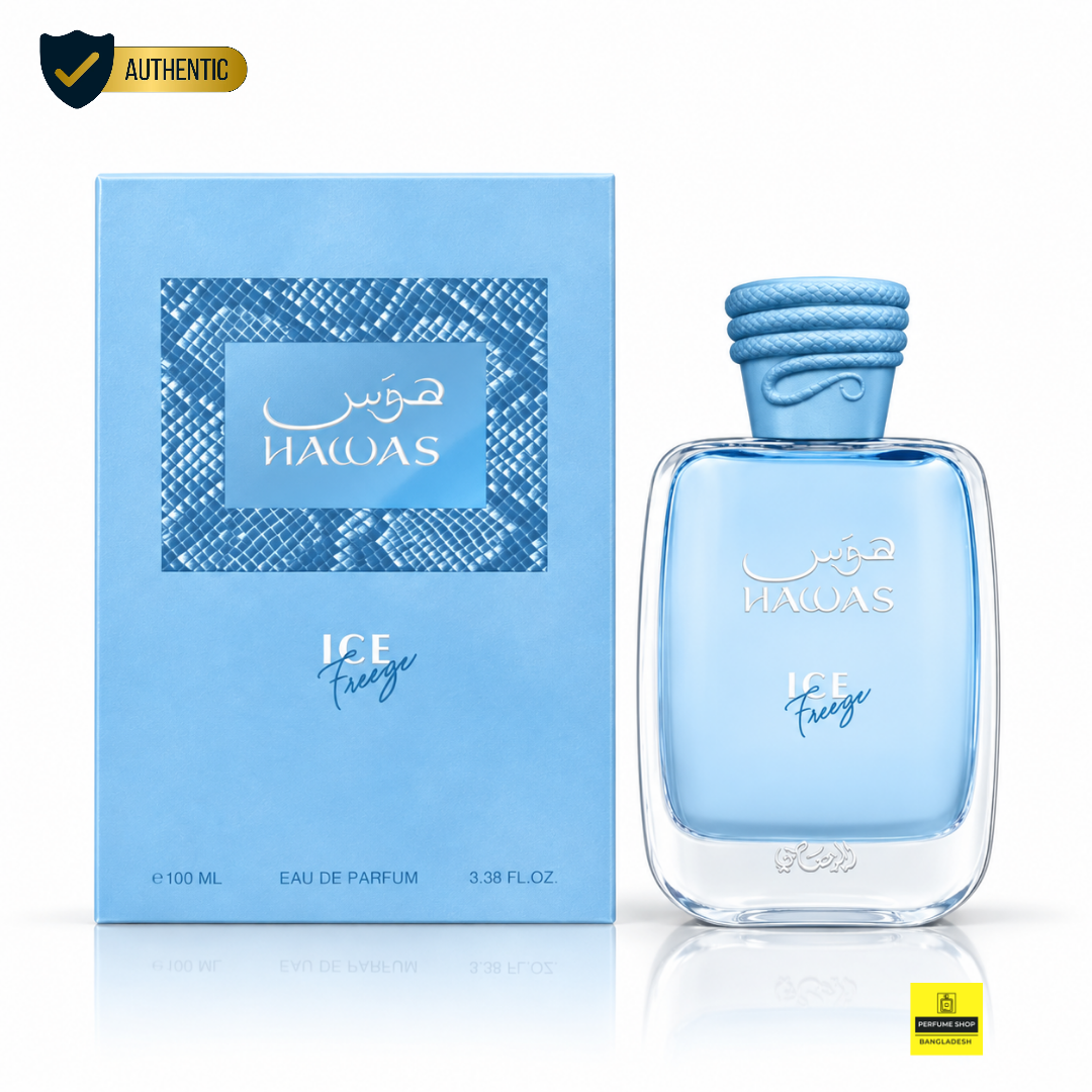 Rasasi Hawas Ice Freeze EDP for Men 100ml | Perfume Shop BD