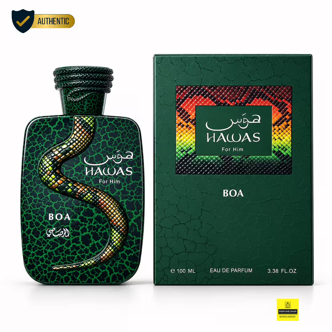 Rasasi Hawas For Him Boa Limited Edition EDP 100ml