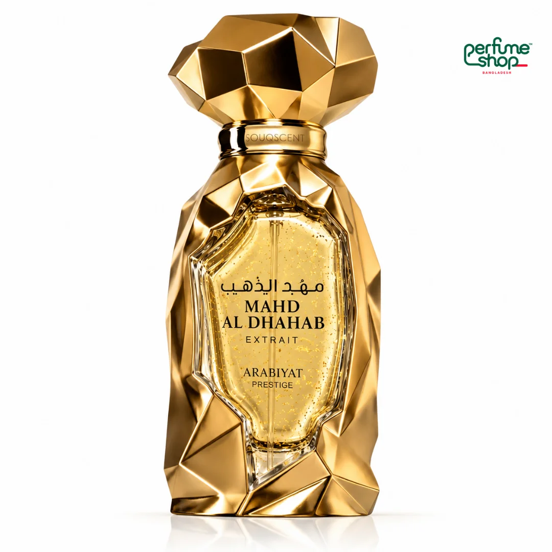 Arabiyat Prestige Mahd Al Dhahab Extrait de Parfum 60ml - View 2