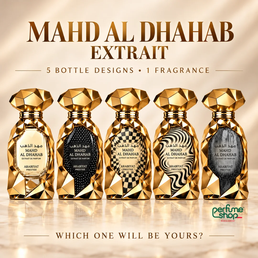 Arabiyat Prestige Mahd Al Dhahab Extrait de Parfum 60ml - View 3